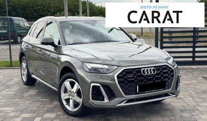 Audi Q5 2022