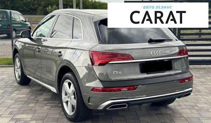 Audi Q5 2022