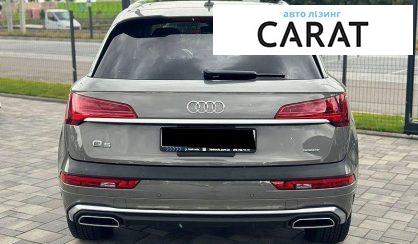 Audi Q5 2022