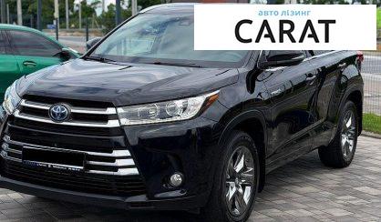 Розглянути Toyota Highlander 2018 Toyota Highlander 2018 - авто лізинг Carat