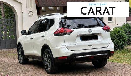 Nissan X-Trail 2017