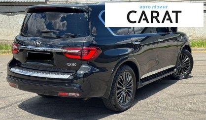 Infiniti QX80 2023