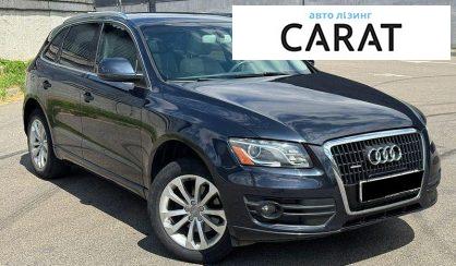 Audi Q5 2012