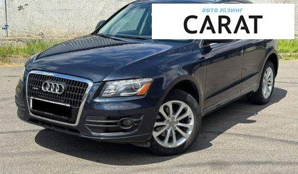 Рассмотреть Audi Q5 2012 Audi Q5 2012 - авто лізинг Carat