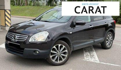 Рассмотреть Nissan Qashqai+2 2009 Nissan Qashqai+2 2009 - авто лізинг Carat