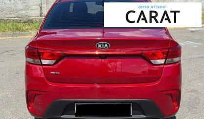 Kia Rio 2018