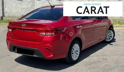 Kia Rio 2018
