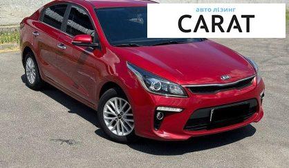 Kia Rio 2018
