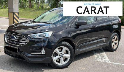 Ford Edge 2018 - авто лізинг Carat
