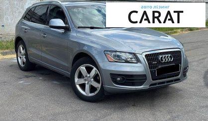 Audi Q5 2010