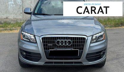 Audi Q5 2010
