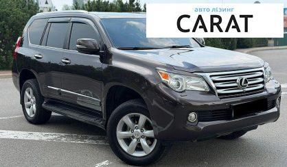 Lexus GX 2011