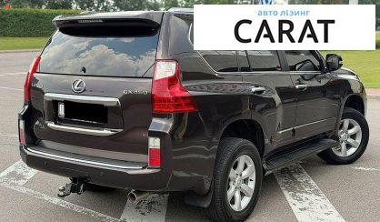 Lexus GX 2011
