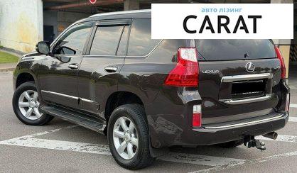 Lexus GX 2011