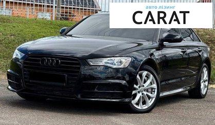 Audi A6 2017 - авто лізинг Carat