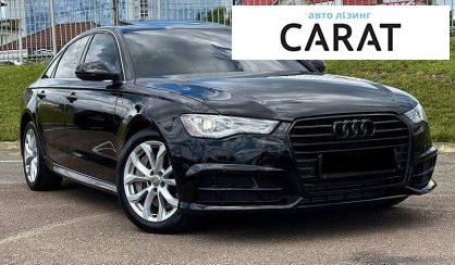 Audi A6 2017