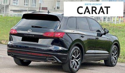 Volkswagen Touareg 2021