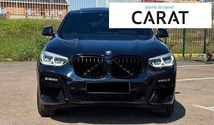 BMW X4 2020