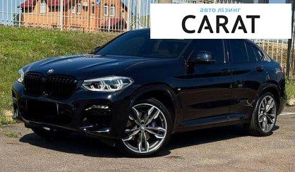 BMW X4 2020