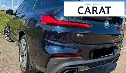 BMW X4 2020