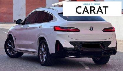 BMW X4 2020