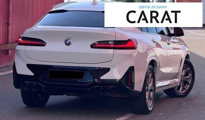 BMW X4 2020
