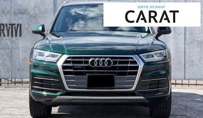 Audi Q5 2018