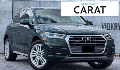 Audi Q5 2018