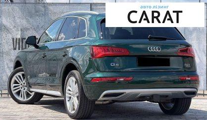 Audi Q5 2018