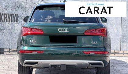 Audi Q5 2018