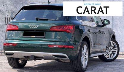 Audi Q5 2018