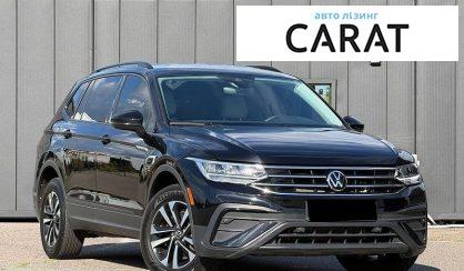 Volkswagen Tiguan 2024