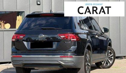 Volkswagen Tiguan 2024