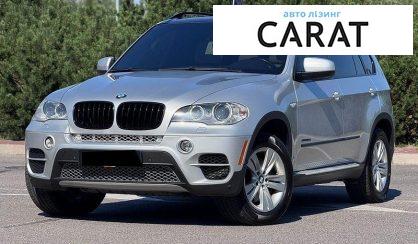 Рассмотреть BMW X5 2011 BMW X5 2011 - авто лізинг Carat