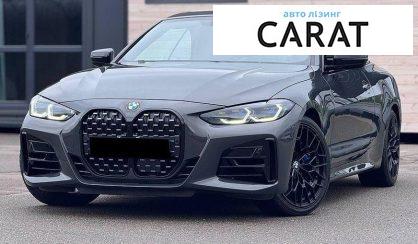 BMW 4 Series 2021