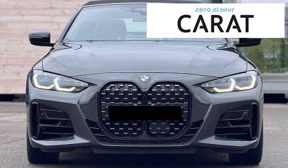 BMW 4 Series 2021