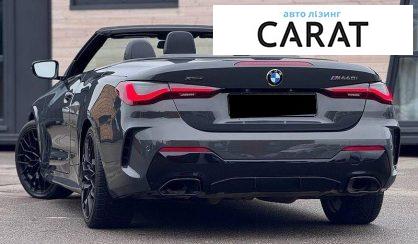 BMW 4 Series 2021