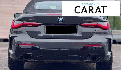 BMW 4 Series 2021