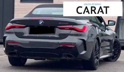 BMW 4 Series 2021