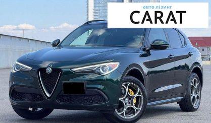 Alfa Romeo Stelvio 2020 - авто лізинг Carat