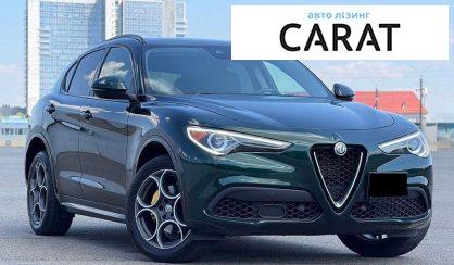 Alfa Romeo Stelvio 2020