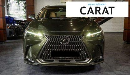 Lexus NX 2021