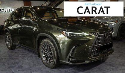Lexus NX 2021