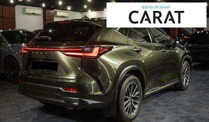 Lexus NX 2021