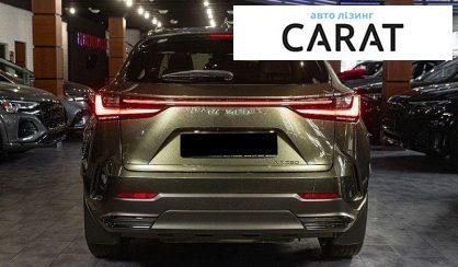 Lexus NX 2021
