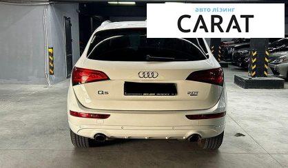 Audi Q5 2014