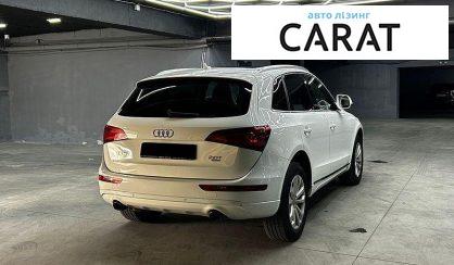 Audi Q5 2014