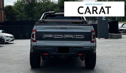 Ford F-150 2023