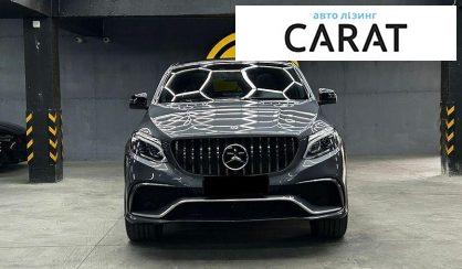 Mercedes-Benz GLE-Class 2018