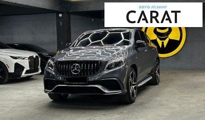 Рассмотреть Mercedes-Benz GLE-Class 2018 Mercedes-Benz GLE-Class 2018 - авто лізинг Carat